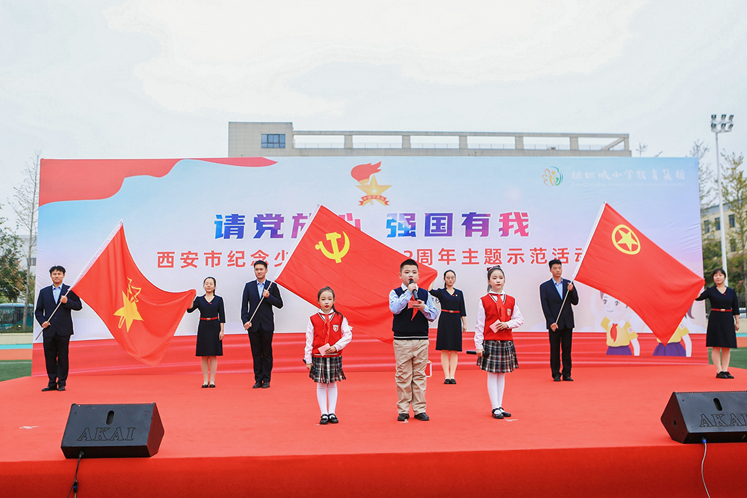 配图：仪式节目集合.jpg