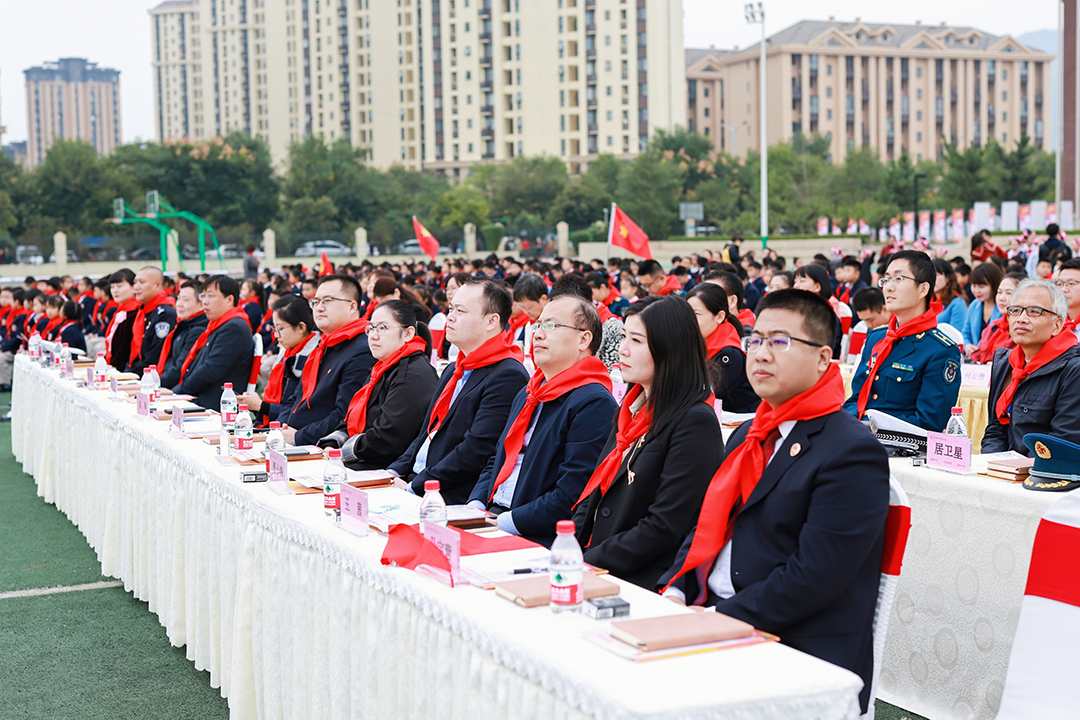 配图：盘龙药业副总经理吴杰受邀出席活动 (1).jpg