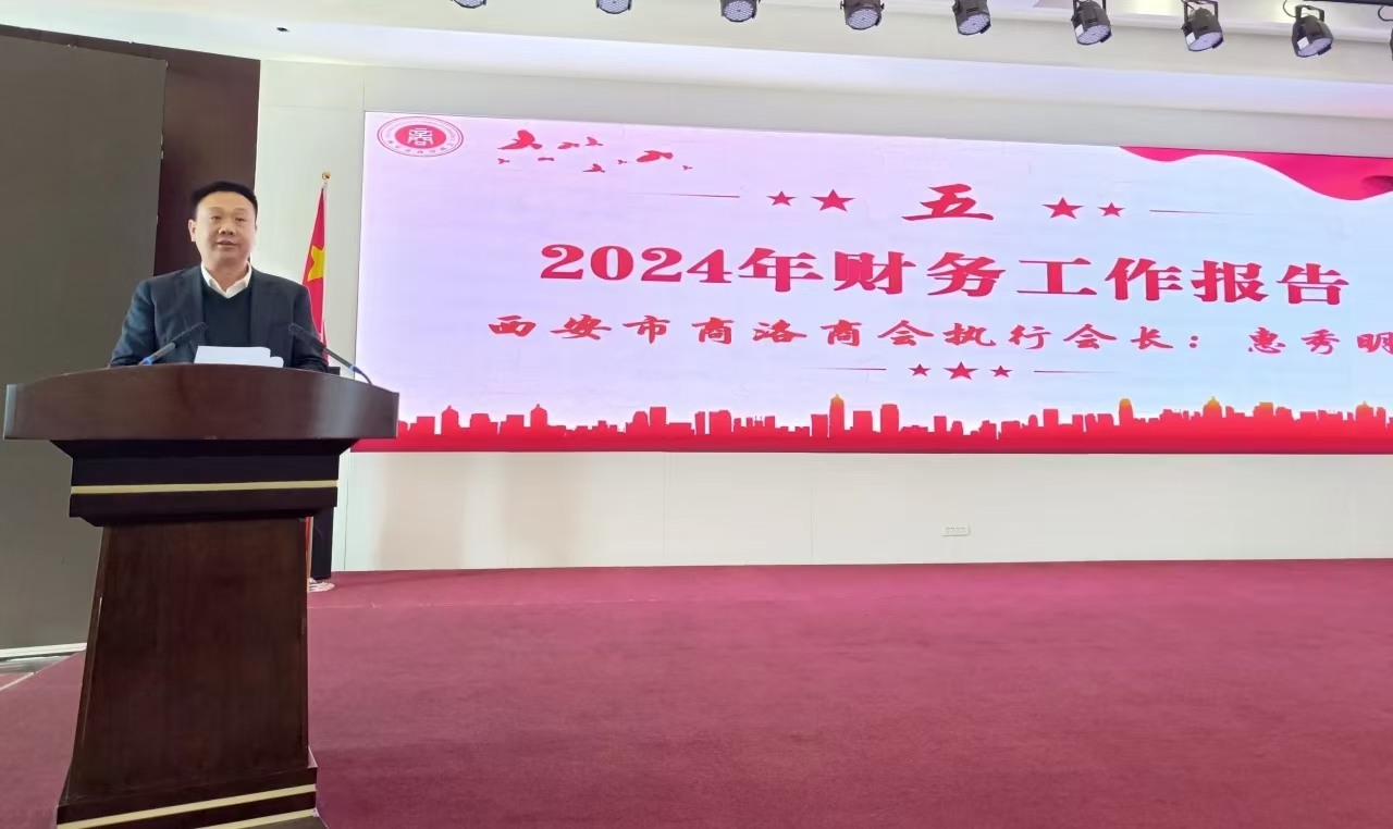微信图片_20250112203746.jpg