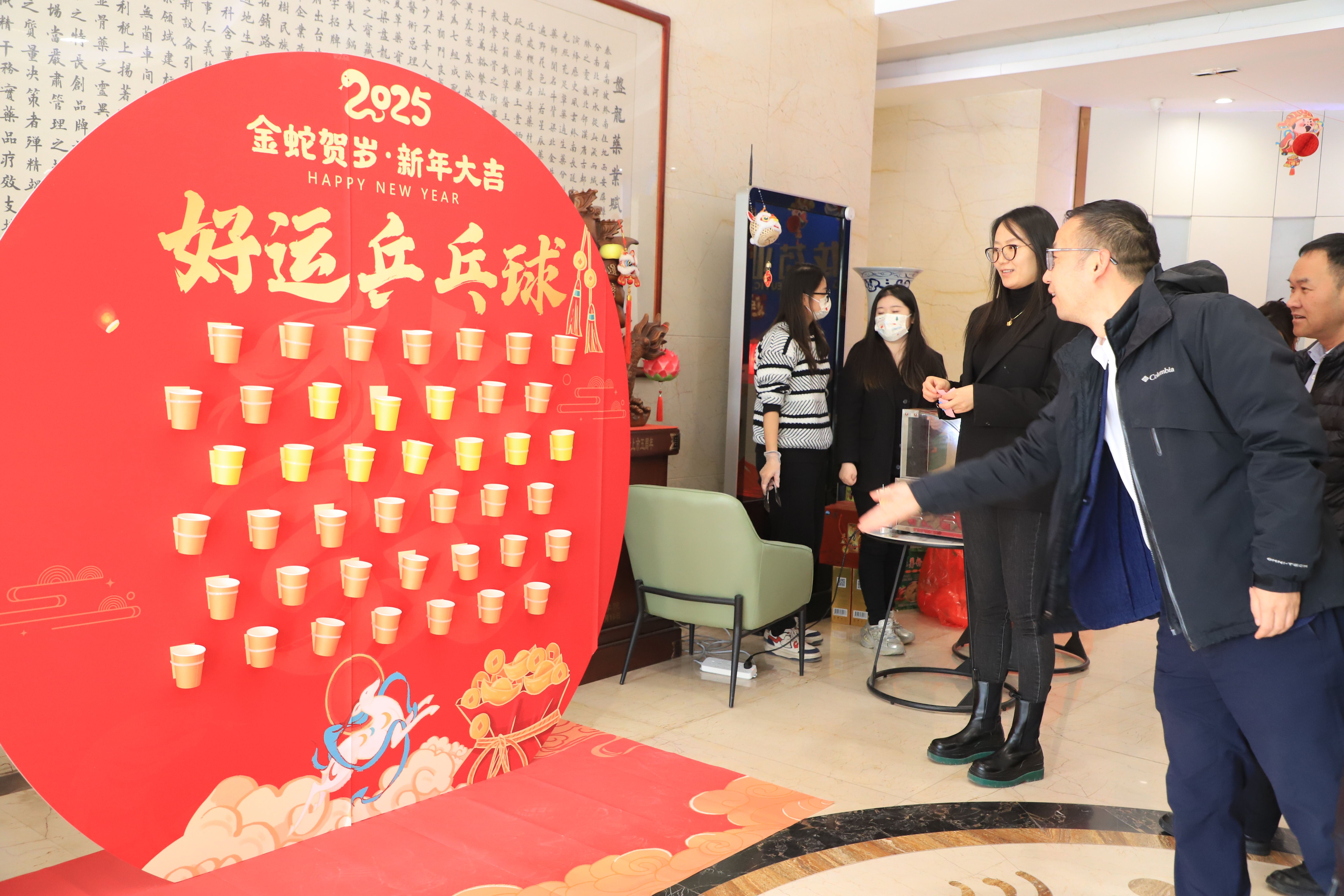 微信图片_20250212152755.jpg