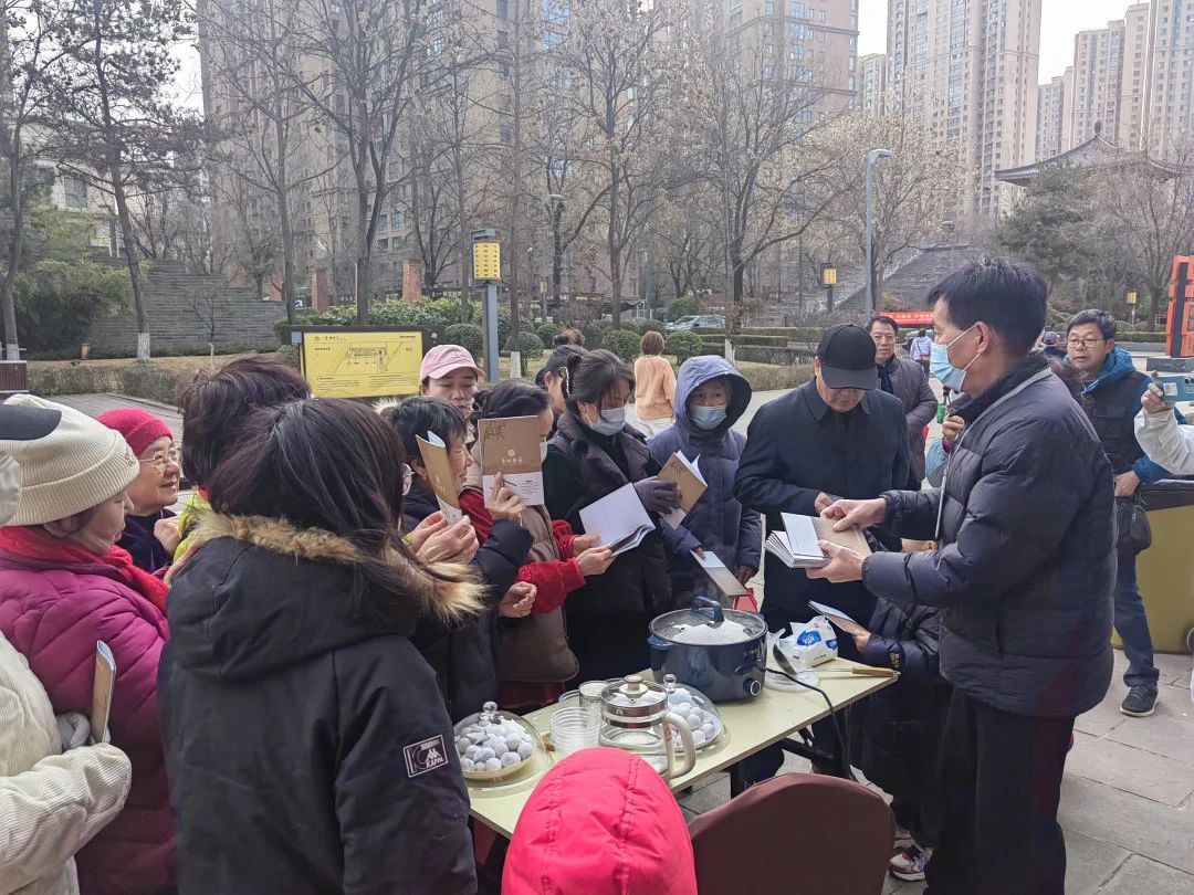 微信图片_20250212152949.jpg