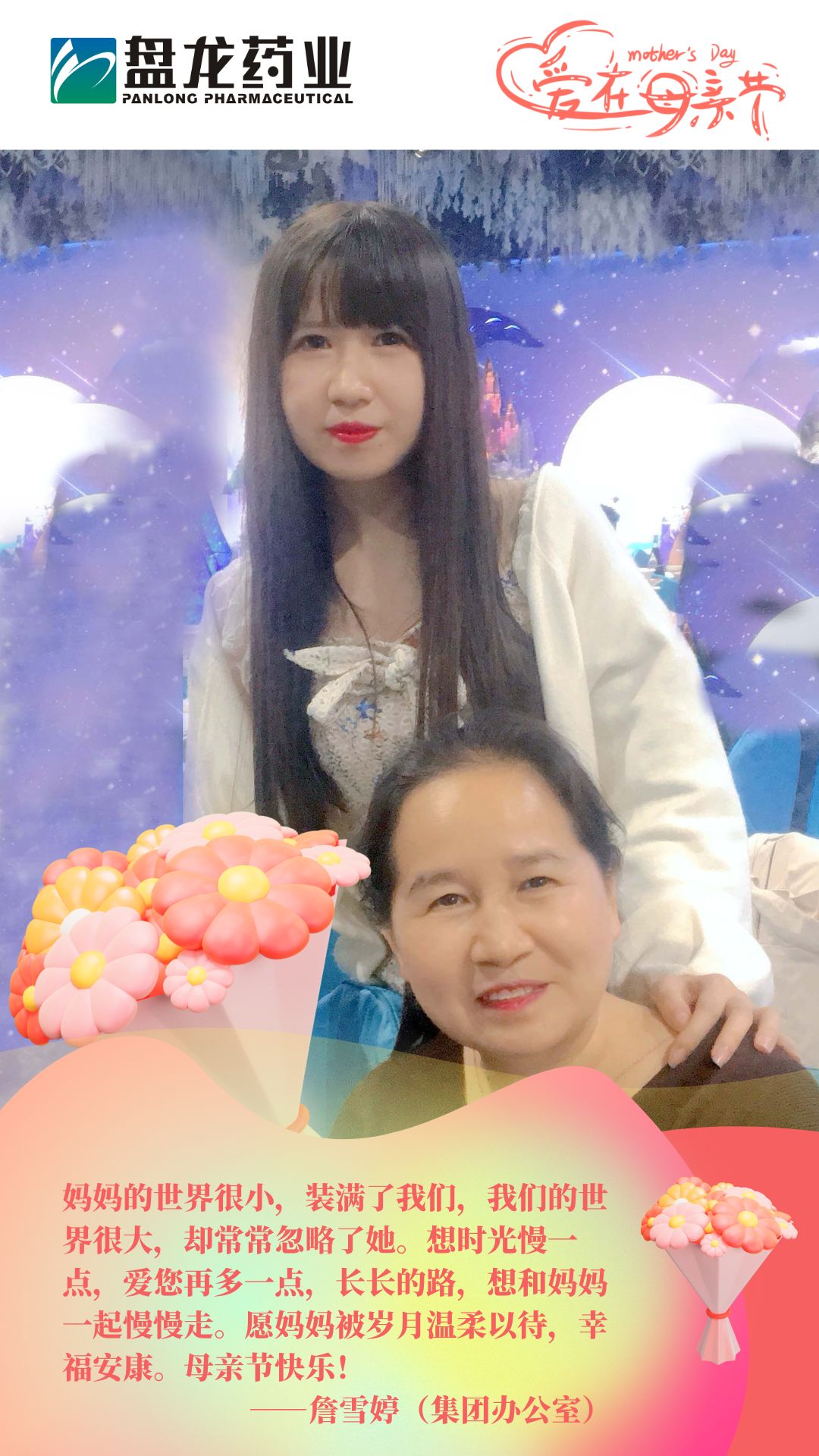 微信图片_20250510201018.jpg