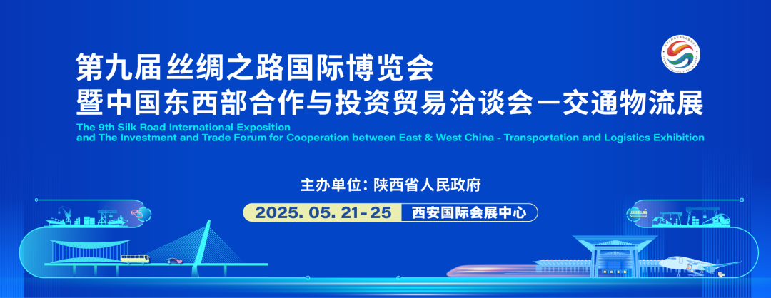 微信图片_20250523085207.png