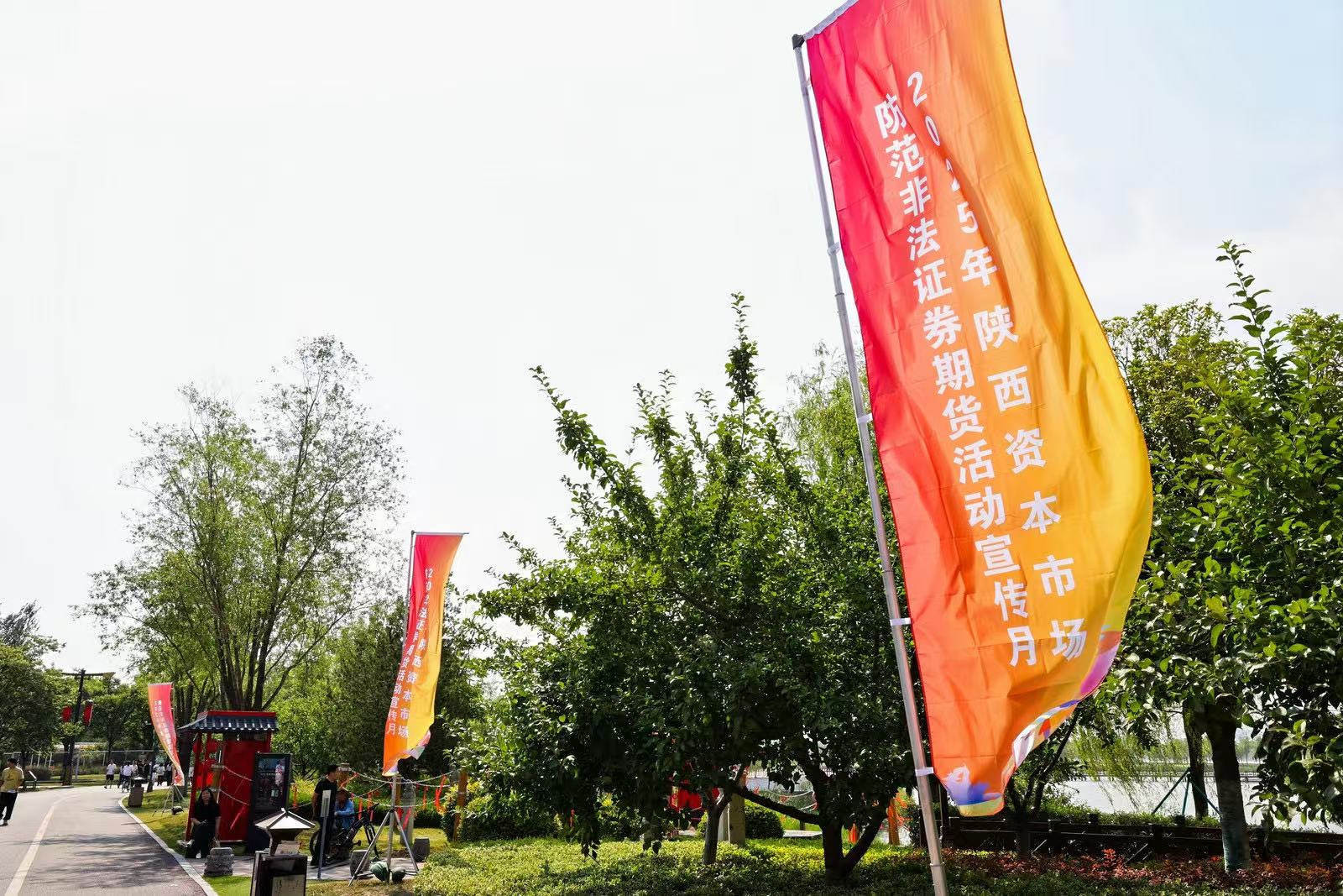 微信图片_20250526094433.jpg