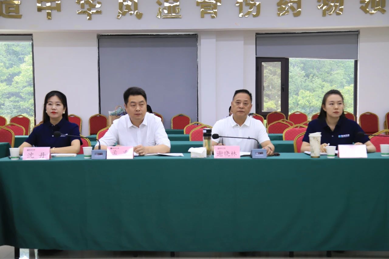 微信图片_20250602132806.jpg